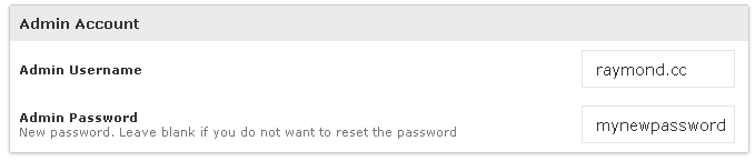новий пароль облікового запису адміністратора softaculous